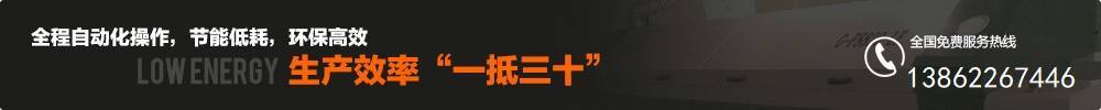 切管機廠家